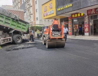 广州荔湾区微改造项目沥青路面施工