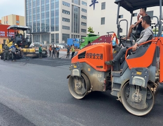 惠州潼湖汇趣生活社区沥青路面项目